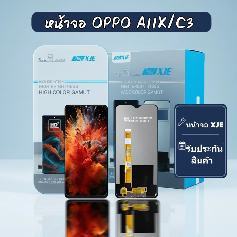 หน้าจอ ออปโป้ A5 2020/realme c3/a9 2020 หน้าจอพร้อมทัชสกรีน ออปโป้ A9(2020) Screen Display Touch