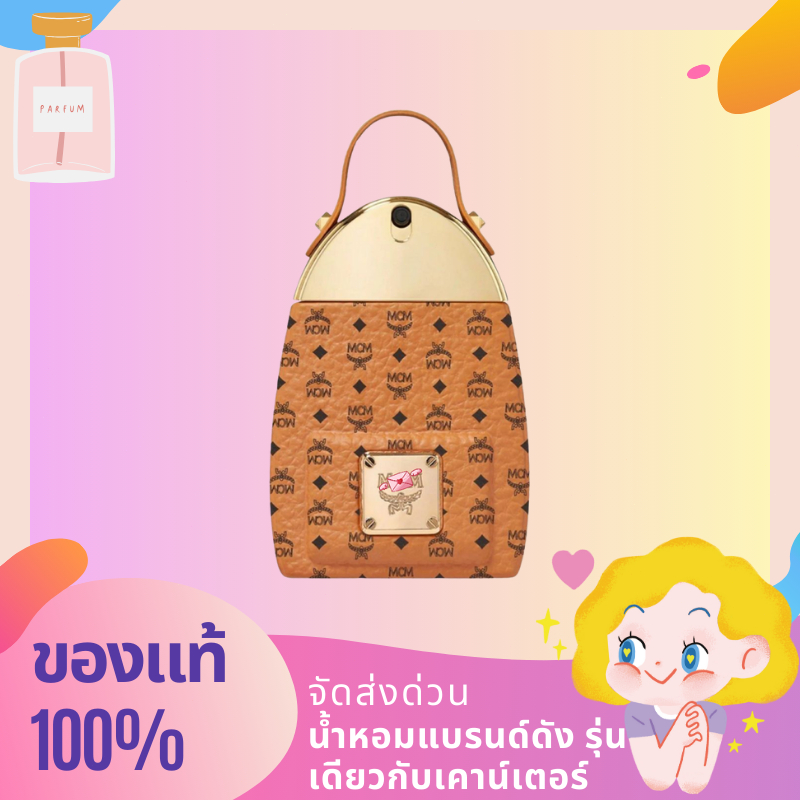 🌸น้ำหอมขายดี🌸น้ำหอมแท้100%✨MCM Eau De Parfum 75ml น้ำหอม unisex 100% genuine perfume✨