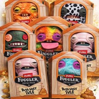 ตุ๊กตา Fuggler ของแท้ หิ้วมาจาก Aus 🇦🇺 ความน่ารักแบบแปลก ๆ ท…