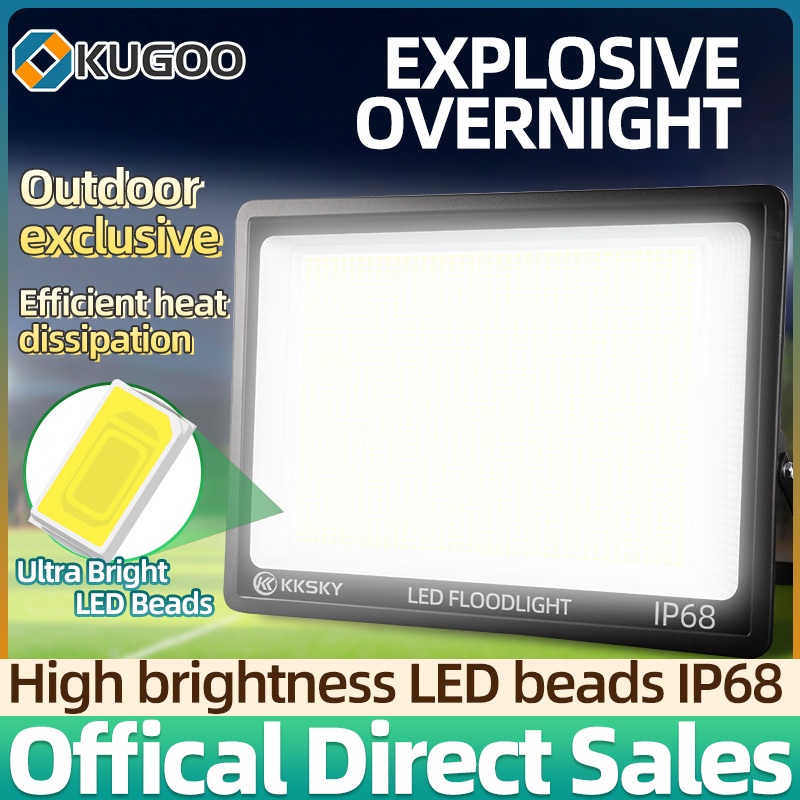 KUGOO สปอตไลท์ LED Spotlight 2000W โคมสปอร์ตไลท์ ไฟสว่าง แสงขาว กันน้ำ กันฝุ่น IP68 ไฟกลางแจ้ง ไฟสวน