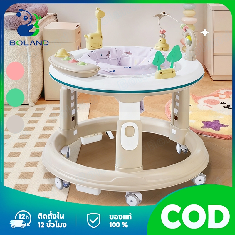🔥Boland🔥รถหัดเดิน รถเข็นเด็ก 360 องศา รถบาลานซ์เด็ก มีถาดของเล่น มีเสียง เด็กวอล์คเกอร์