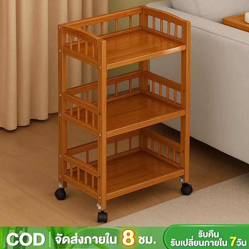 ชั้นวางของมีล้อ ชั้นวางของเคลื่อนที่ โต๊ะวางชาเคลื่อนที่ ชั้นวางชา ชั้นวางของ ติดตั้งง่าย ล้อถอดได้