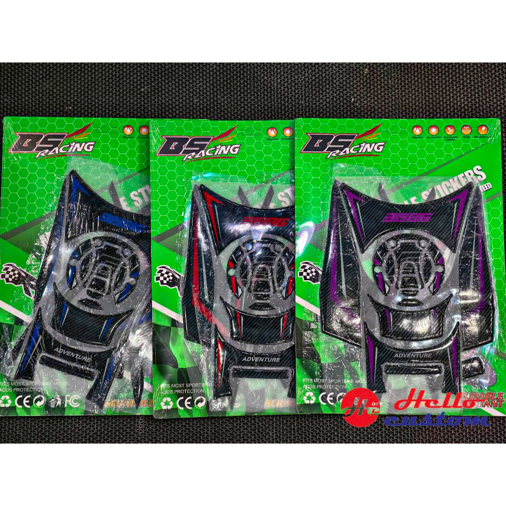 สติ๊กเกอร์ กันรอยถังน้ำมัน Zontes 368G สติ๊กเกอร์ ลายเคฟล่า เรซิ่นหนา Zontes368G