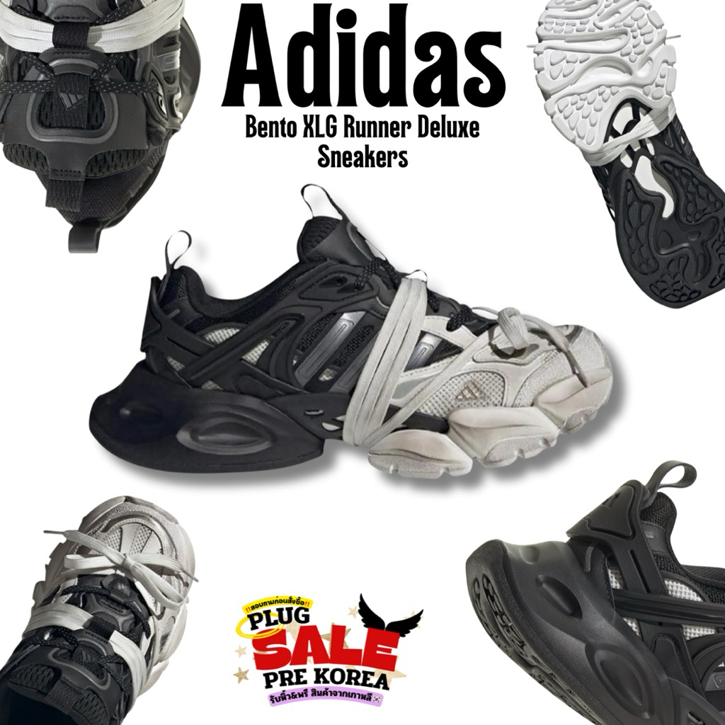 [🇰🇷Preorder สอบถามก่อนสั่งซื้อ] รองเท้าผ้าใบ Adidas Bento XLG Runner Deluxe Sneakers / white and bla