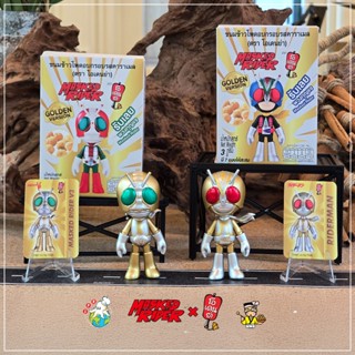(ของแท้ 100% หายากมีแค่แบบละ 99 ตัวในโลก) Masked Rider (Gold…