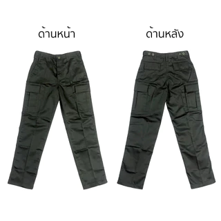ชุด รด. ชุดฝึกนักศึกษาวิชาทหาร นศท. A Army❗️ปักชื่อและเครื่องหมาย 150 บาท❗️