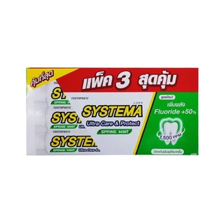 Systema ยาสีฟัน ซิสเท็มมา​ อัลตร้าแคร์ 140g แพ็ค 3 หลอด และแพ็คคู่ 2 หลอด ​โฉมใหม่ พร้อมส่ง