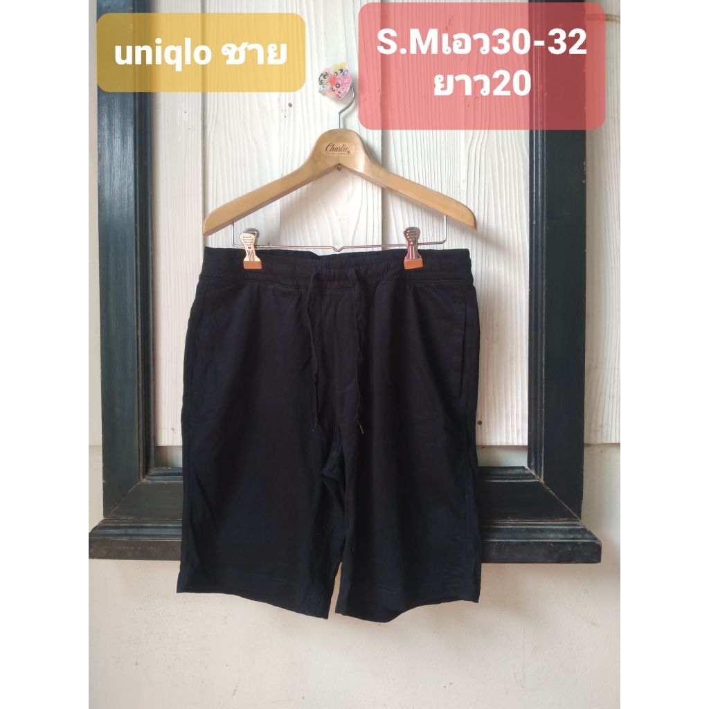 🌸กางเกงขาสั้นuniqloชายสีดำ🌸