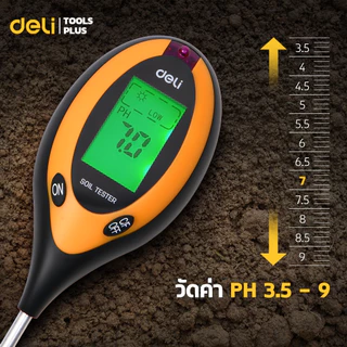 Deli เครื่องวัดค่าดินหน้าจอLED เครื่องวัดคุณภาพดิน อุณหภูมิ ความชื้น วัดค่าpH 3.5 – 9 Soil Tester