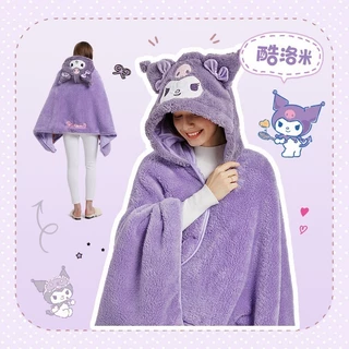 ผ้าคลุมฮู้ดมีหมวก Kuromi Cinnamoroll น่ารัก ผ้าห่มงีบพัก My Melody ผ้าห่มออฟฟิศกันแอร์ ผ้าห่มผืนบางพักเบรค ผ้าห่มคลุมไหล