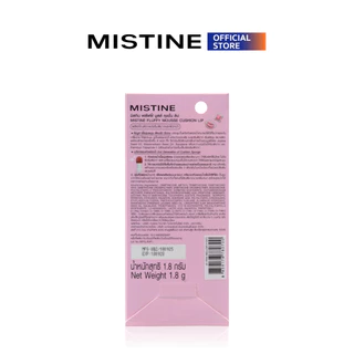 [NEW] MISTINE FLUFFY MOUSSE CUSHION LIP 1.8 กรัม ลิปมูส