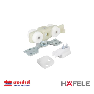 HAFELE ล้อบานเลื่อน 60 กก. 499.72.050 60/A 100 กก. 499.72.055 100/A 160 กก. 499.72.061 160/A
