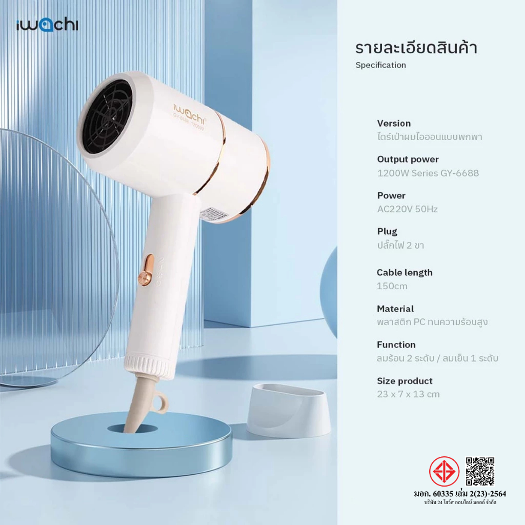 รูปภาพ 8