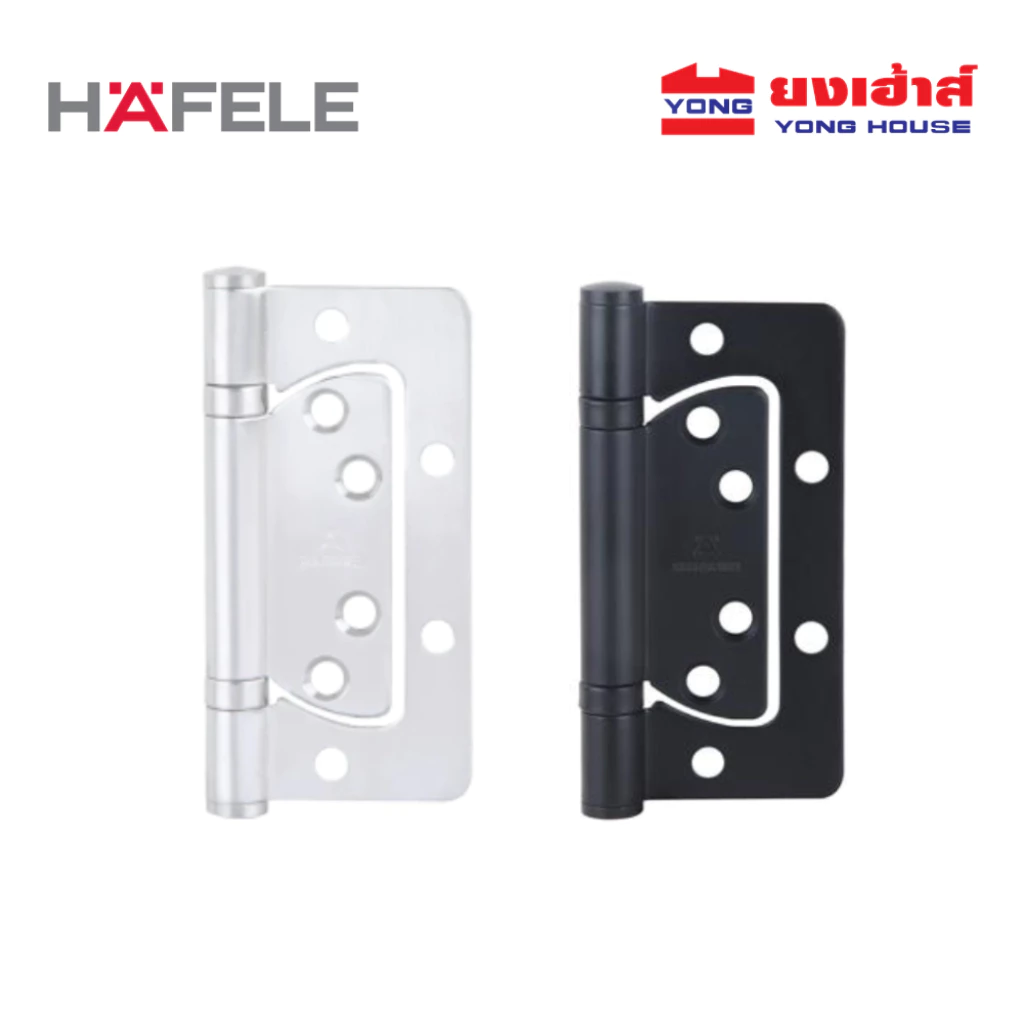 HAFELE บานพับสแตนเลสผีเสื้อ 4"x3"x2.5 มม รุ่น 483.02.452 สีสเเตนเลส รุ่น 483.02.453 สีดำ (3P)