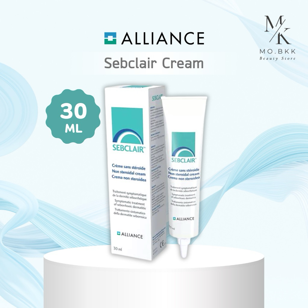 Sebclair Cream / ZERMIX Forte Cream เซ็บแคร์ เซ็บเดิร์ม อาการคัน ลอกเป็นขุย sebderm
