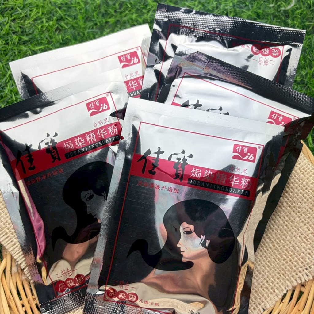 [ 5 และ 10 ซอง ] Jabao ยาย้อมผม ครีมย้อม