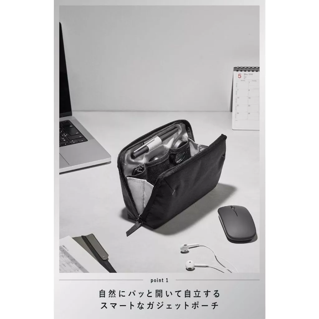 KOKUYO BIZRACK Gadget Pouch thumbnail 4