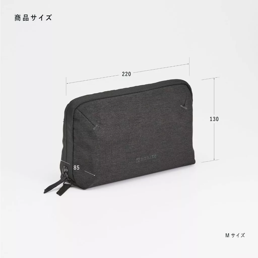 KOKUYO BIZRACK Gadget Pouch thumbnail 3
