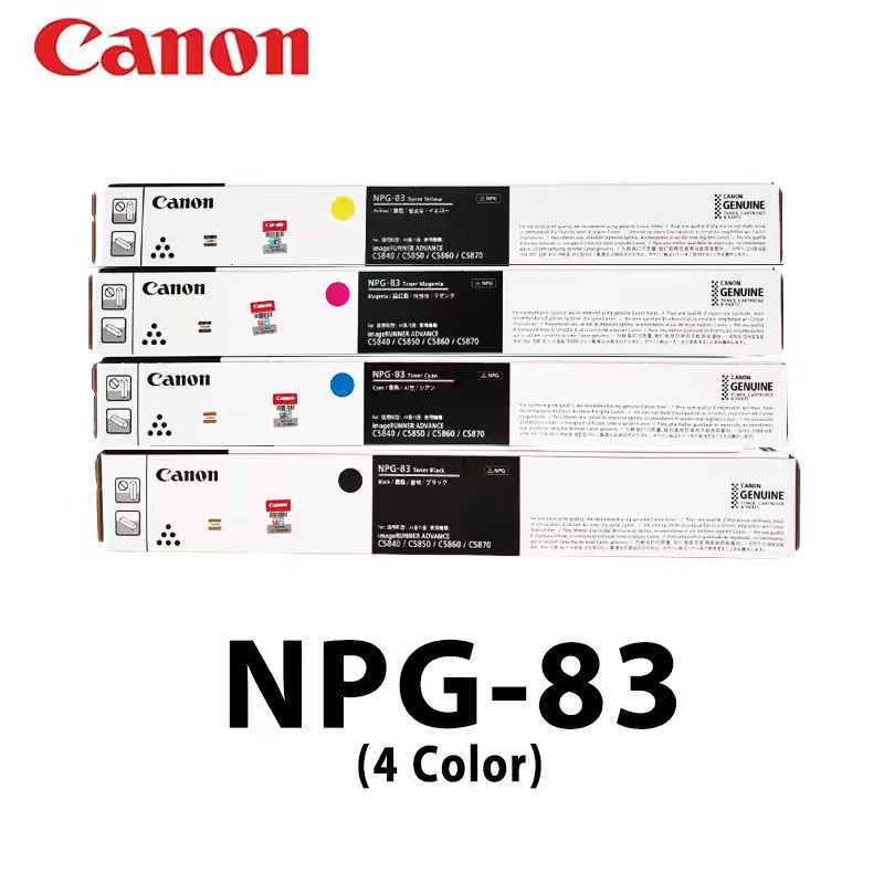 หมึกแท้ 100% Canon NPG-83 หมึกเครื่องถ่ายเอกสาร iR ADV C5870i C5860i C5850i C5800 C5840i Toner