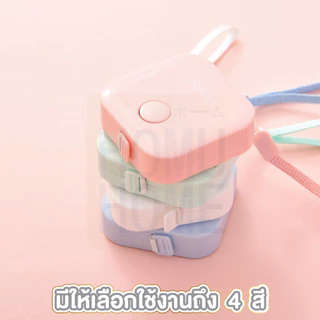 【HOMUHOME ホーム】ตลับสายวัด DELI สายวัดเอว สายวัดตัว มินิมอล น่ารัก ของแท้!! 100 เปอร์เซนต์ DD58 GP GZ OFZ