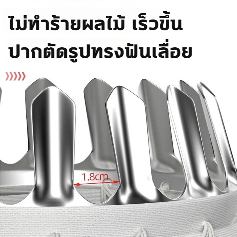 ตะกร้อสอยผลไม้ ด้ามยืดหดได้ 5/7/10M ถือไว้ไม่เหนื่อย ไม่ทำร้ายผลไม้ ที่สอยผลไม้ ที่สอยมะม่วง ไม้สอยผลไม้ ที่สอยผลไม้สูง - รูปที่ 3