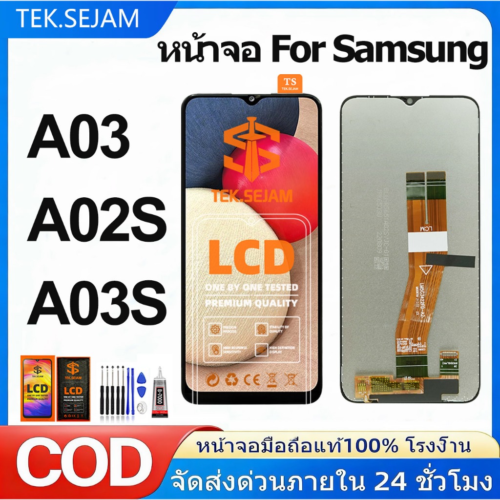 หน้าจอ samsung A02S/A03/A03S/A04e จอแท้ lcd จอ+ทัช ซัมซุง กาแลคซี่ อะไหล่มือถือ ผ่านการทดสอบ 100%