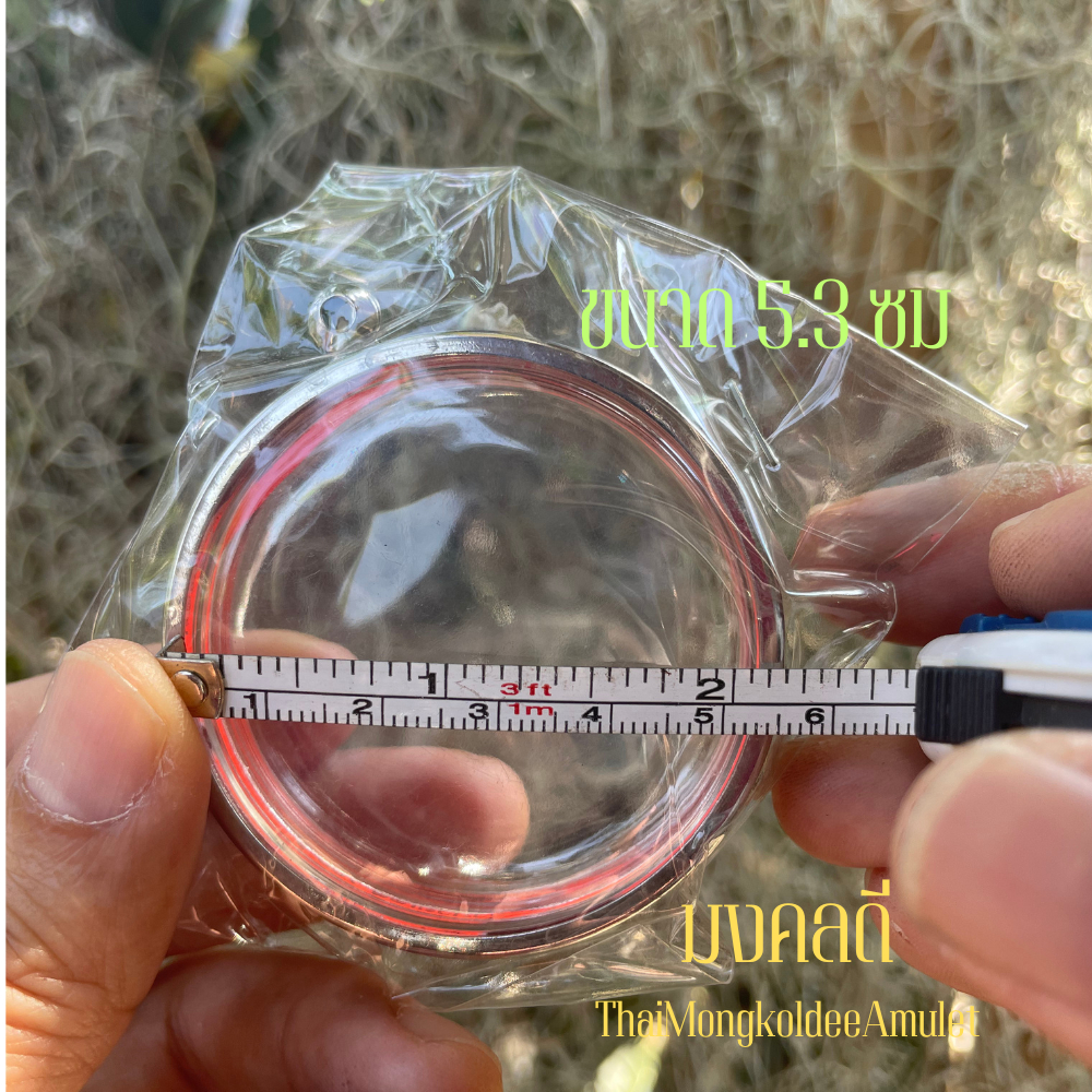 กรอบสเตนเลสขนาด 5.7 เซ็นติเมตร สมารถใส่พระผงจตุคามรามเทพได้ หรือใส่เครื่องรางทรงกลมได้ ของใหม่