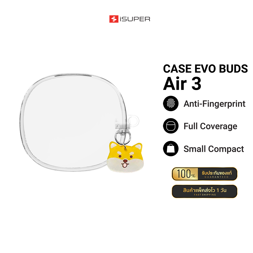 iSUPER EVOBUDS Air 3 เคสหูฟังบลูทูธ เคสซิลิโคน ลดแรงกระแทก สำหรับหูฟังรุ่น EVOBUDS Air 3
