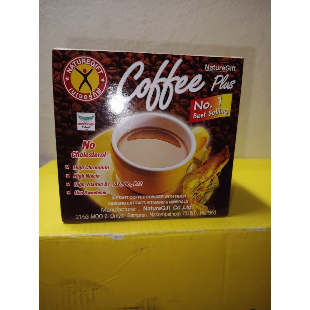 ( 10 กล่อง ) เนเจอร์กิฟ ( 1 กล่อง มี 10 ซอง ) กาแฟผสมโสม กาแฟเพื่อสุขภาพ มีอย. กลมกล่อม อร่อย กาแฟ 3 in 1 ถูกอนามัย