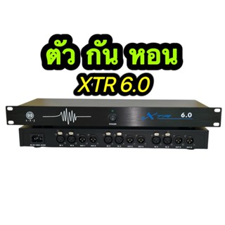 ตัวกันหอน อุปกรณ์ป้องกันเสียงหอนไมโครโฟน ป้องกันเสียงรบกวนโป…