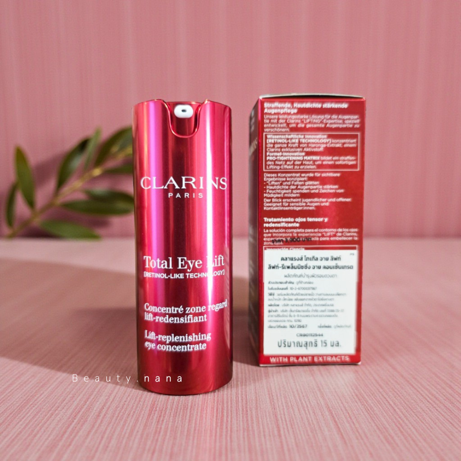 เหลือ 2312 ช้อป 🇹🇭 [เก็บโค้ดหน้าร้าน] สุตรใหม่ Clarins Total Eye Lift 15ml