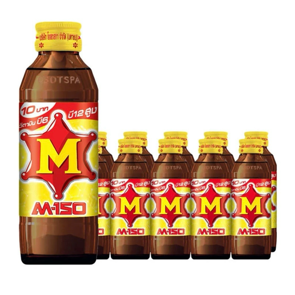 M-150 เอ็มร้อย เครื่องดื่มชูกำลัง ฝาเหลือง 150มล. (10ขวด) ส่งด่วน