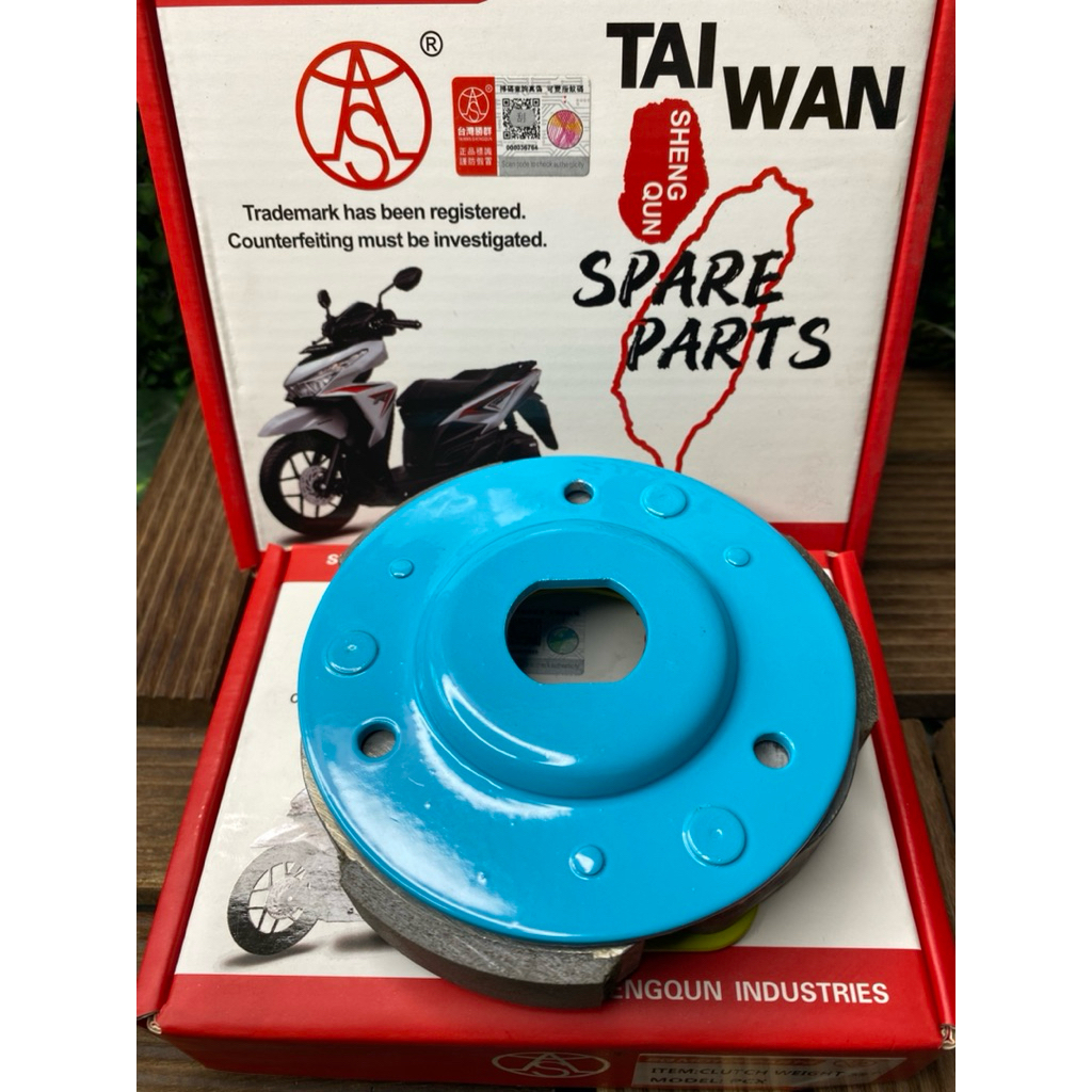 ชุดครัชคาร์บอนไต้หวัน Pcx160-150  LEAD Giorno N-max Scoopy(2022-2025)