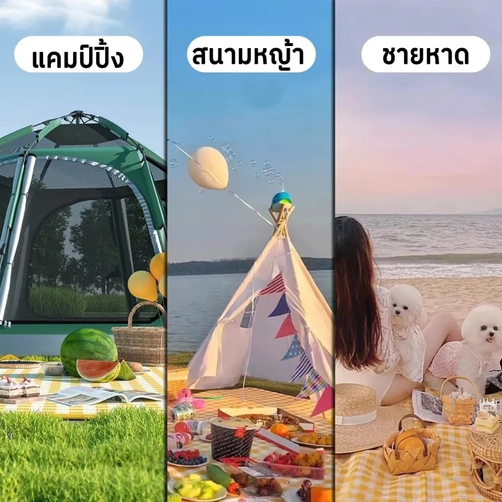 เสื่อปิกนิกแบบพับได้ ลายสก๊อต เสื่อชายหาดกันน้ำ กันเปื้อน เนื้อหนา พกพาสะดวก เหมาะสำหรับปิกนิก แคมปิ้ง และท่องเที่ยว thumbnail 8