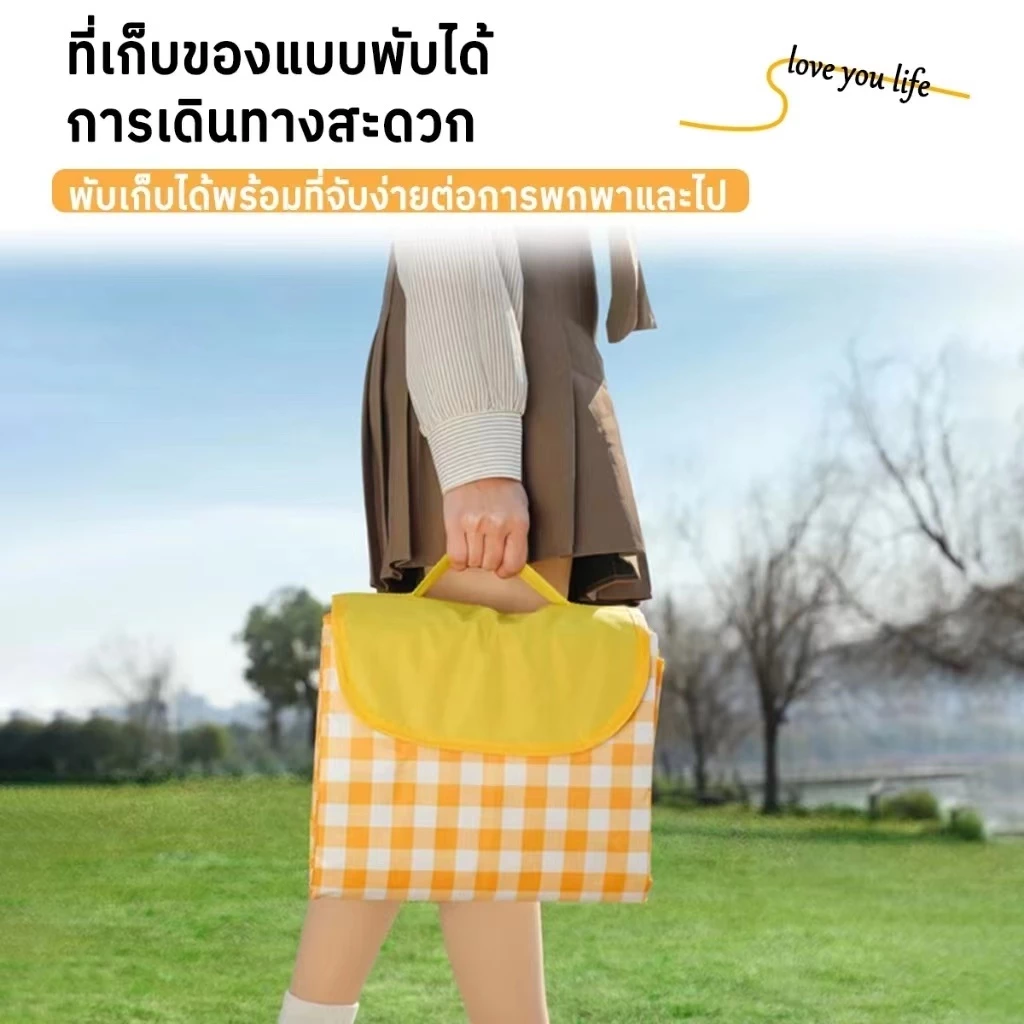 เสื่อปิกนิกแบบพับได้ ลายสก๊อต เสื่อชายหาดกันน้ำ กันเปื้อน เนื้อหนา พกพาสะดวก เหมาะสำหรับปิกนิก แคมปิ้ง และท่องเที่ยว thumbnail 3