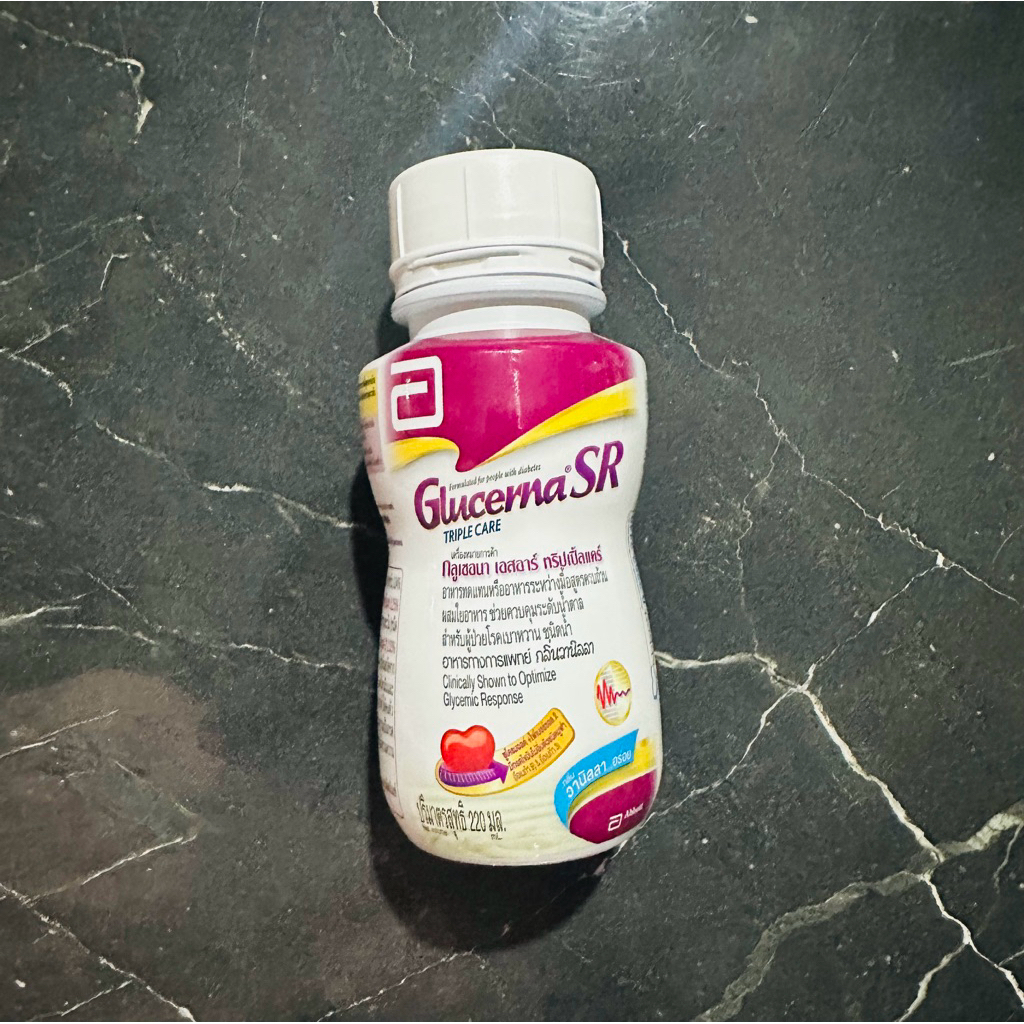 Glucerna SR Triple Care กลูเซอน่า ชนิดขวด 220ml Exp.02/2027
