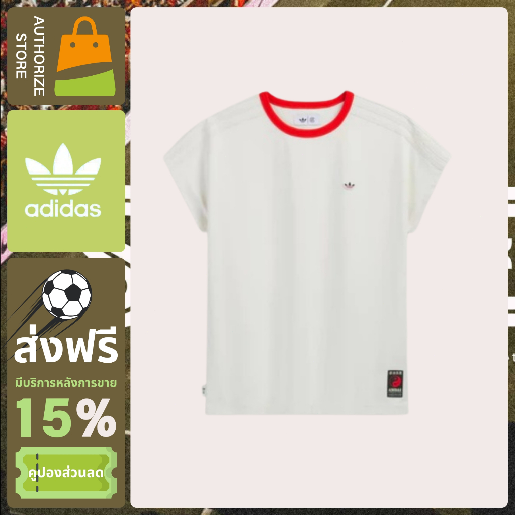 Adidas CLOT DOLMAN TEE BY EDISON CHEN เสื้อยืด สำหรับทั้งชายและหญิง