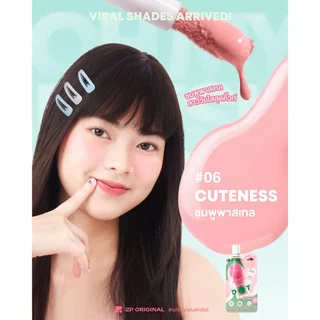 แถมฟรีพัฟ (คละสีพัฟ) เมื่อซื้อ OH MY BLUSH DOT ซอง 5 สี โปรโมชั่นนี้เฉพาะสั่งซื้อตระกร้านี้เท่านั้น!