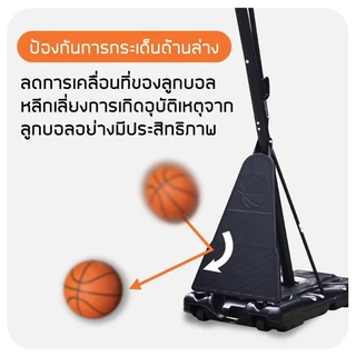 BG BASKETBALL STAND แป้นบาสเก็ตบอลตั้งพื้น รุ่น S024 ( แป้น 50 นิ้ว ) ปรับความสูงได้ 5 ระดับ