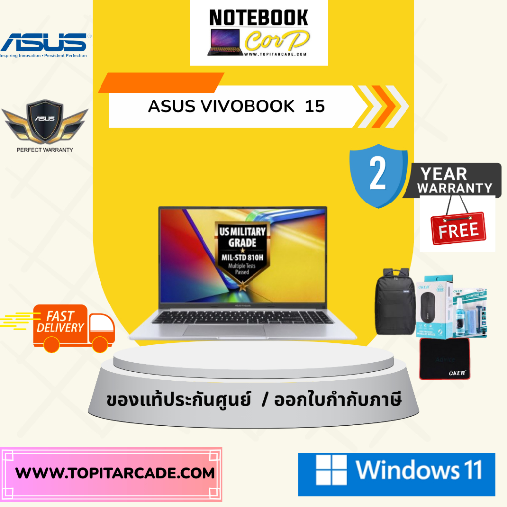 X1502VA-SILVER579WA i5-13420H 2.1G 16G 512G W11