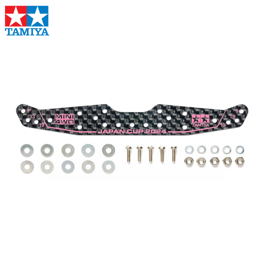 HG Carbon Multi Wide Stay (1.5mm) J-CUP2024 95166