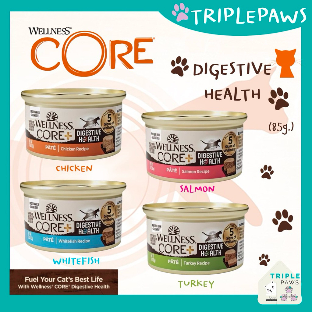 (พร้อมส่ง)Wellness CORE Digestive Health Grain-Free Natural Wet Cat Food ขนาด85g