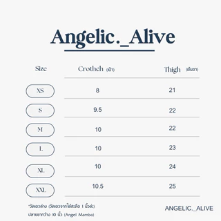 Angelic รุ่น Mamba Olivy (กางเกงยีนส์เอวต่ำ)