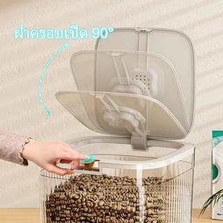 กล่องเก็บข้าวสารใสเกรดอาหาร ขนาด 5/10/15KG พร้อมถ้วยตวง ปิดผนึก ป้องกันแมลง สำหรับเก็บเมล็ดพืช