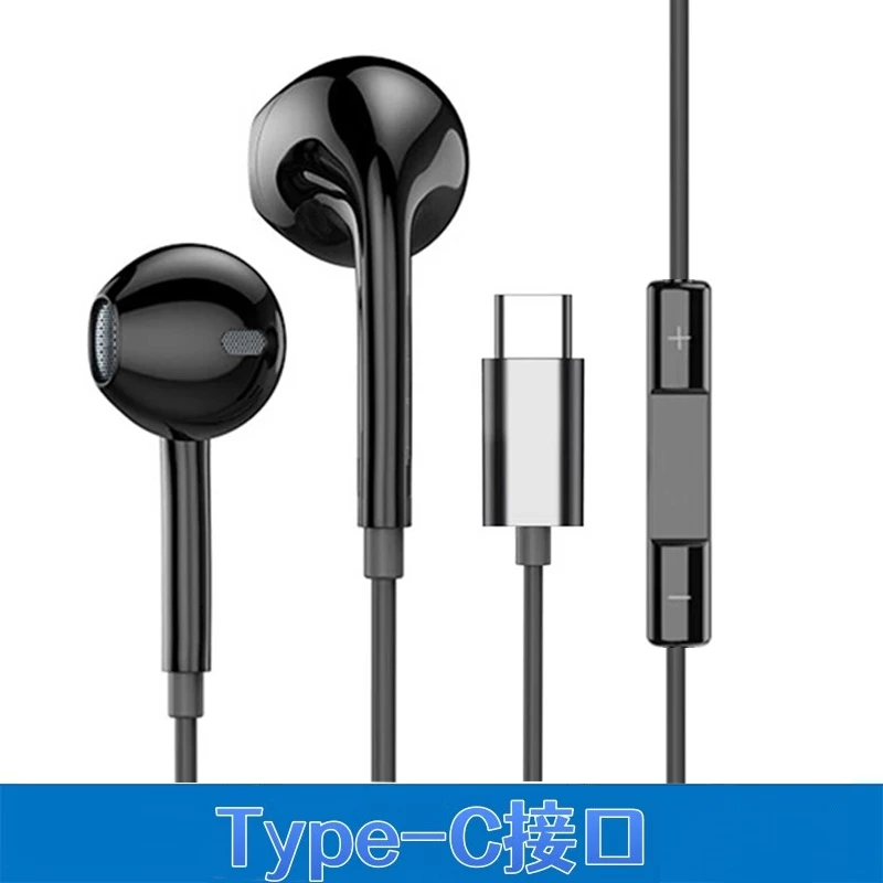 Sanmax หูฟัง 3.5mm / Type-C HiFi โทรชัด เล่นเกม thumbnail 4