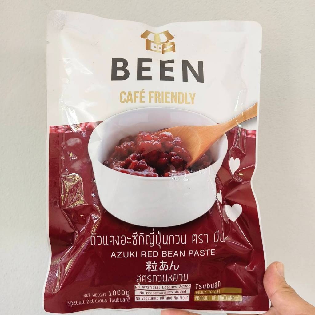 **ล็อตใหม่** ถั่วแดงญี่ปุ่นกวน บีน 1kg*10ถุง กวนหยาบ หวานน้อย