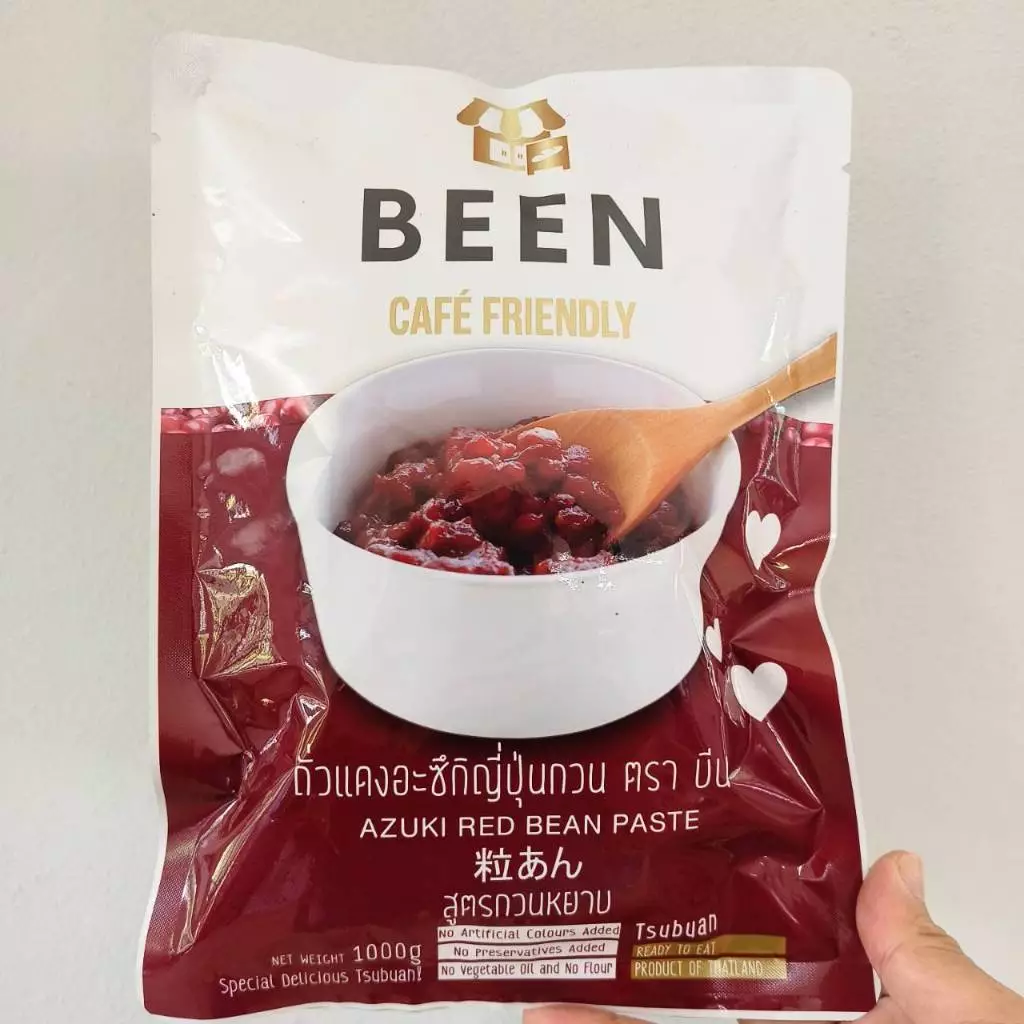 **ล็อตใหม่** ถั่วแดงญี่ปุ่นกวน บีน 1kg*10ถุง กวนหยาบ หวานน้อย