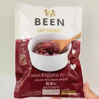 **ล็อตใหม่** ถั่วแดงญี่ปุ่นกวน บีน 1kg*10ถุง กวนหยาบ หวานน้อย