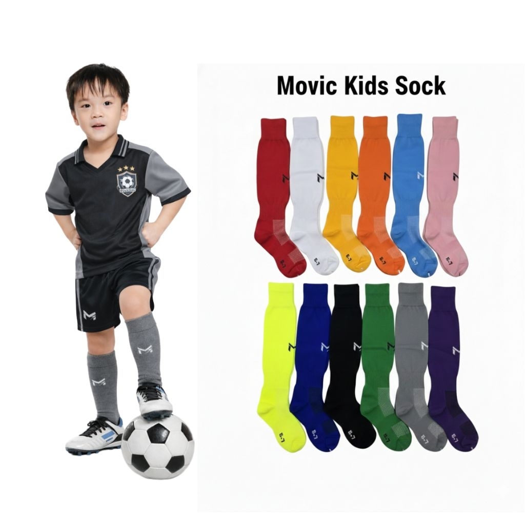 ถุงเท้าฟุตบอลยาวเด็ก เหมาะสำหรับ 5 ขวบขึ้นไป เนื้อผ้านุ่ม ใส่สบาย