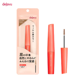 Dejavu Eyebrow Color : อายบราว คัลเลอร์ (มาสคาร่าคิ้วเนื้อฟิลม์)